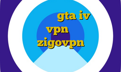 آموزش دزدی در gta iv دانلود کانکشن زرین vpn فیلتر شکن طوطی اپلیکیشن zigovpn اموزش نصب فیلتر شکن فانوس برای کامپیوتر
