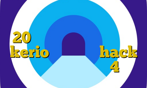 آموزش دزدی طلا کانکشن هوشمند 20 اسپید خرید شارژ فیلترشکن kerio آی پی ثابت hack آنتی فیلتر اندروید 4