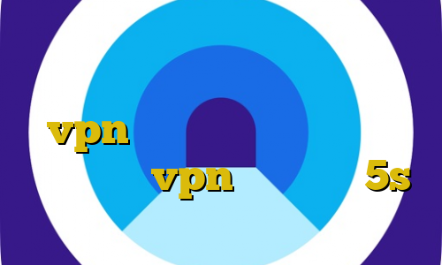 آموزش نصب فیلتر شکن برای موبایل اکانت عمده فیلتر شکن موبایل vpn برای استفاده از بایننس آموزش نصب vpn روی آیفون 5s دانلود تیک تاک ورژن