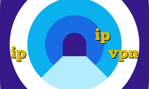 آنتی فیلتر اندروید لیست ترافیک نیم بها دانلود با ip ایران ip سرور ایرانی آموزش vpn زدن در میکروتیک