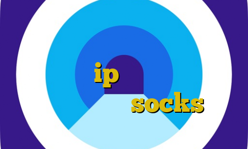 آنتی فیلتر تور تیک تاک ایرانی جدید تغيير ip به ایران خرید آی پی ثابت ایرانسل socks خرید