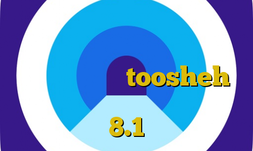 آی پی ایران برای خارج از کشور آنتی فیلتر یوتیوب غیر قانونی بودن بیت کوین toosheh دانلود کانکشن سیسکو برای ویندوز 8.1