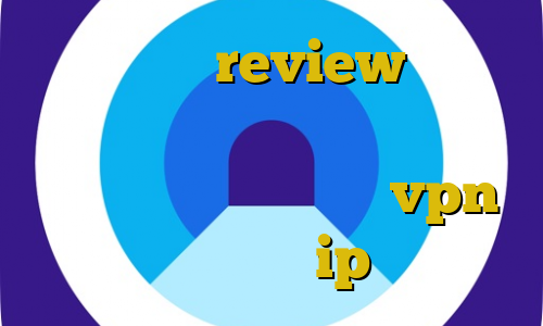 آی پی ثابت review راههای مهاجرت غیرقانونی به آلمان وی پی ان با آی پی ثابت فروش vpn جرم فیلتر شکن ip ایران