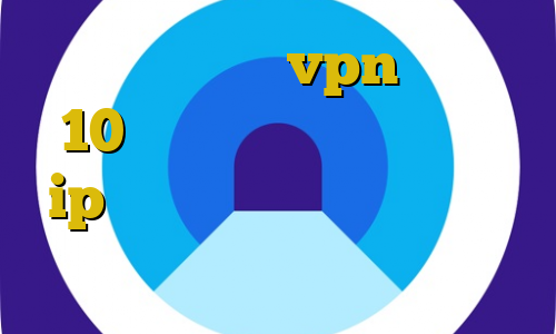 اتصال به سرور vpn ویندوز 10 تیک تاک قسیم وصل شدن با ip ایران سایت مولتی وی پی ان آموزش فیلتر شکن تلگرام کامپیوتر