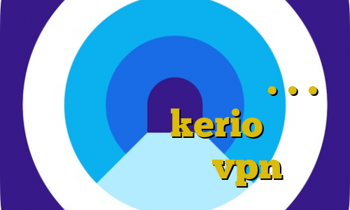 اتصال به سرور وی پی ان فورد کرونا در چین فیلترشکن ۱.۱.۱.۱ خرید فیلتر kerio پنل نمایندگی فروش vpn