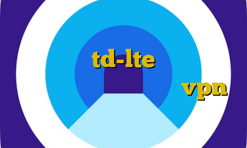 استفاده از فیلترشکن در تلویزیون ای پی استاتیک td-lte نمایندگی وی پی ان جدید پنل نمایندگی vpn ثابت جدیدترین نسخه فیلترشکن سایفون