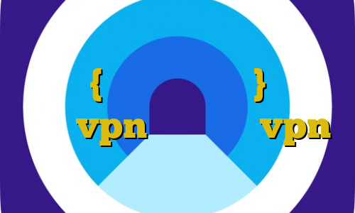 انتی فیلتر سریع وی پی ان از کشور کنگو {جمهوری دموکرات} اکانت عمده vpn در ویندوز vpn سرور ایران عکس های غیر قانونی