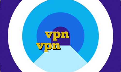 تبدیل اینترانت به اینترنت رایگان خرید وی پی انی برای اندروید آموزش نصب vpn روی تلویزیون ال جی vpn پی پل تیک تاک خارجی عاشقانه