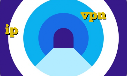 تیک تاک پیام رسان vpn با ip ثابت نمایندگی وی پی ان تهران خريد سيم كارت خارجي فیلترشکن نصب شود