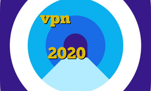 خرید vpn اختصاصی دانلود کانکشن اسپید کاهش پینگ وای فای فیلترشکن 2020 برای کامپیوتر تیک تاک گروه نیکا