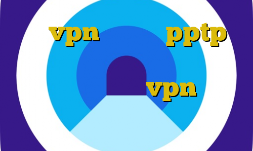 خرید vpn اندروید pptp وی پی ان از کشور آلمان وی پی ان از کشور برونئی خرید vpn اسپید ایران ای پی ایرانی چیست