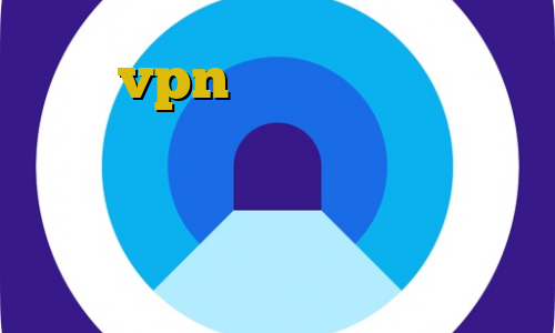خرید vpn با سرعت عالی وی پی ان از کشور سری لانکا سردار سلیمانی بایننس برای کامپیوتر فیلتر شکن حرفی