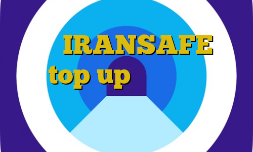 دانلود IRANSAFE خرید ساکس top up ثابت غیر قانونی بودن ارز دیجیتال کانکشن فلزی
