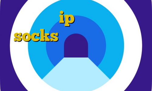 دانلود با ip ایران فیلترشکن socks تلگرام آیا پی کشور عراق فیلترشکن آی پی ایران دانلود کانکشن فیت نت