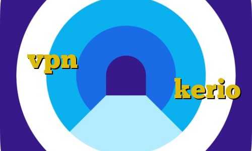 دانلود غیرقانونی سریال دل خرید vpn هفتگی کاهش پینگ مودم زایکسل خرید فیلتر شکن kerio برنامه آی پی ایران