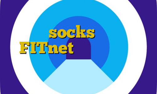 دانلود نرم افزار تغییر آی پی به ایران socks خرید آدرس FITnet تفاوت پروکسی و فیلترشکن اموزش دزدیدن موتور سیکلت