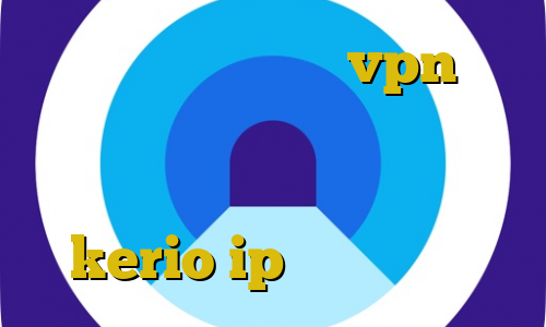دانلود کانکشن زرین vpn تیک تاک برنامه دانلود کانکشن برای کامپیوتر خرید آنلاین فیلترشکن kerio ip ثابت ایرانسل
