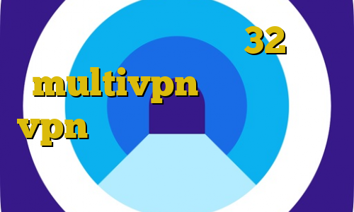 دانلود کانکشن کریو 32بیت multivpn تیک تاک جالب vpn سرور ایران رایگان ویندوز حکم استفاده از فیلترشکن رهبری