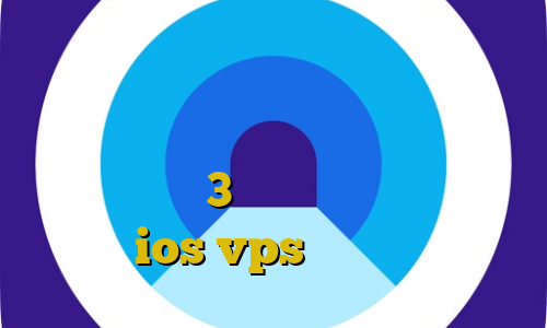 ضد فیلتر گوگل کروم فیلترشکن یوتیوب برای کامپیوتر آموزش استفاده از فیلتر شکن سایفون 3 برای کامپیوتر آی پی ثابت ios vps با ای پی ثابت