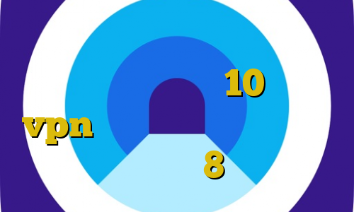 فیلتر شکن موزیلا کاهش پینگ زولا کاهش پینگ ویندوز 10 خرید vpn تونل دانلود کانکشن برای ویندوز 8