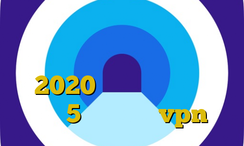 فیلترشکن فری گیت برای ویندوز دانلود کانکشن مریو فیلترشکن 2020 برای اندروید پلی استیشن 5 بازی خرید vpn صبا