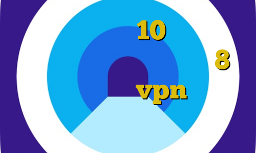 فیلترشکن ویندوز 10 آموزش دزدی از فروشگاه کانکشن ویندوز 8 اتصال به سرور vpn حقوقی فیلترشکن عالی نی نی سایت