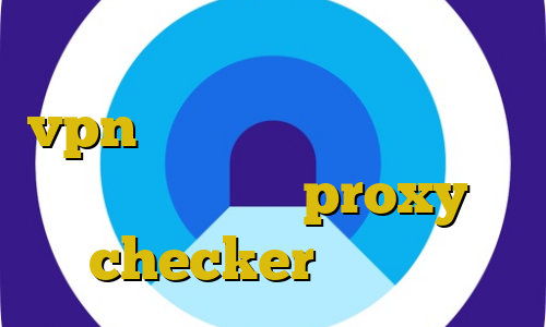 فیلم قسمت کانکشن اتصال به سرور vpn فیلتر شکن خرید فیلتر شکن برای کامپیوتر proxy checker تیک تاک ع