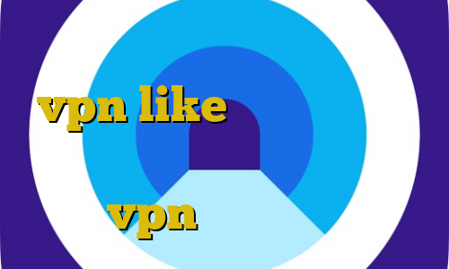 لیست آی پی پروکسی ایران پشتیبانی vpn like ورود غیرقانونی به گرجستان آموزش ساخت و فروش vpn کرونا ایران