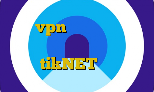 میکرvpn تیک تاک بی تی اس اموزش ممبر دزدی وی پی ان نیم بها شده tikNET وی پی ان
