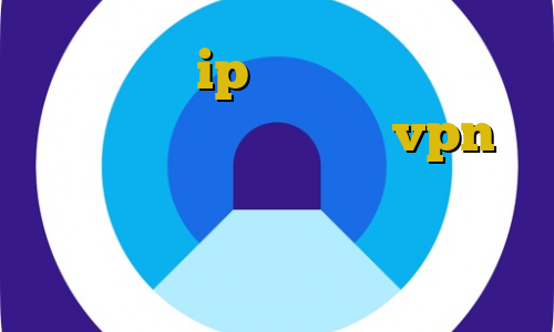 وصل شدن با ip ایران نحوه استفاده از فیلتر شکن فایرفاکس vpn میکرز وی پی ان از کشور گینه بیسائو دانلود فیلتر شکن ا برای کامپیوتر