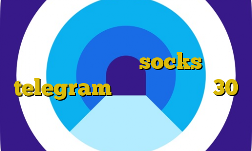 وی پی ان از کشور ایتالیا آموزش بازی شبیه ساز دزدی socks telegram خرید مستر کارت 30 دلاری آموزش وی پی ان جدید فارسی