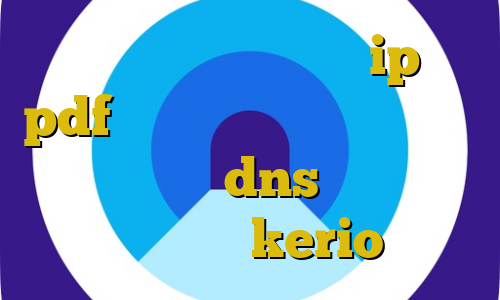 وی پی ان از کشور بلاروس ip ثابت pdf روش نصب فیلترشکن روی مودم کاهش پینگ با dns خرید اکانت فیلترشکن kerio