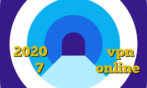 وی پی ان از کشور گواتمالا آدرس آی پی های ایران تیک تاک افغانی 2020 اتصال به سرور vpn ویندوز 7 برای بایننس online