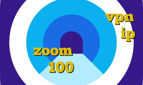 کانکشن قدیمی کریو خرید vpn خارجی خرید آنتی فیلتر جدید ip ثابت zoom خرید مستر کارت 100 دلاری