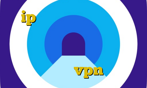 ip ایران عن فیلترشکن جهت کامپیوتر استفاده از فیلترشکن ظرفیت فیلتر شکن تغییر ای پی اندروید آموزش vpn يدریاضی