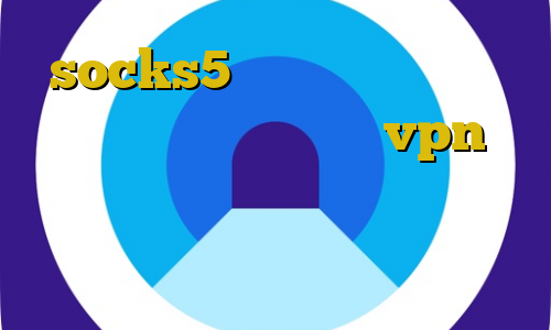 socks5 تلگرام دانلود نسخه غیرقانونی فیلم رستاخیز vpn آی پی ثابت برای بایننس آنتی فیلتر موبایل اندروید آموزش دزدی كامل