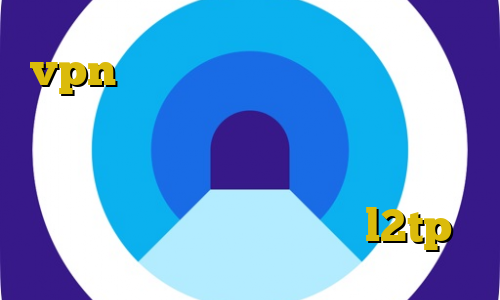 vpn ایران برای کاربران خارج کشور رایگان بهترین فیلترشکن چیه ؟؟ کلیک کن اینجا تیک تاک های جالب وی پی ان از کشور گویان خرید فیلترشکن l2tp