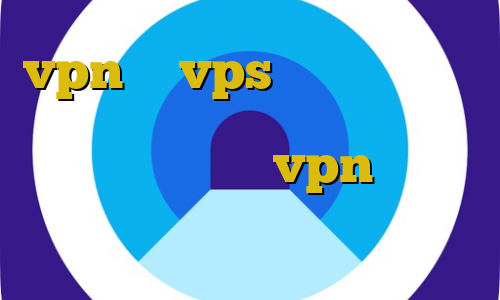 vpn یا vps برای بایننس آی پی مخابرات ایران ورود غیرقانونی به یونان خرید vpn تونل برنامه ی تیک تاک از بازار