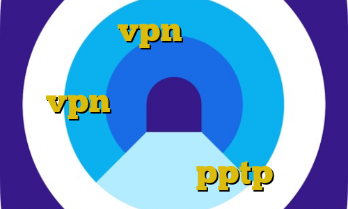 آموزش vpn ذرمهره نسخه غیرقانونی متری شیش و نیم خرید vpn برای کامپیوتر دانلود کانکشن کریو برای سیستم عامل مک خرید وی پی ن pptp