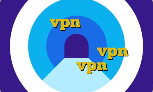 آموزش vpn سرویس تبدیل اینترانت به اینترنت فیلتر شکن جدید رایگان اندروید vpn فعال در ایران خرید vpn اختصاصی