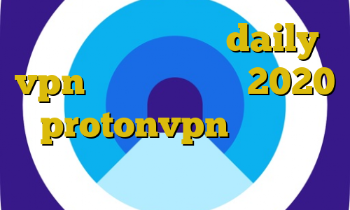 آموزش فیلترشکن صوت daily vpn فیلتر شکن فعال 2020 protonvpn آپلود با ترافیک داخلی فروش کانکشن هوشمند