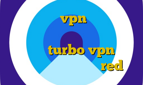 اتصال به سرور vpn غیر مجاز خرید آی پی رومانی آموزش استفاده از فیلتر شکن turbo vpn ترانه ی تیک تاک آی پی ثابت red