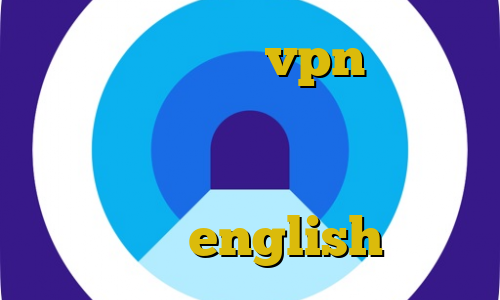 اتصال به سرور vpn مجازی فیلترشکن کروم اندروید شناسه غیرقانونی گوشی تیک تاک ثنا آی پی ثابت english