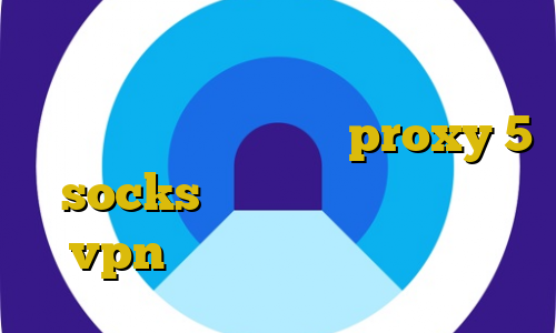 اتصال به سرور وی پی ان ویژه خرید آنلاین فیلترشکن تلگرام proxy 5 socks فیلتر شکن صدای امریکا vpn ایران برای خارج از کشور