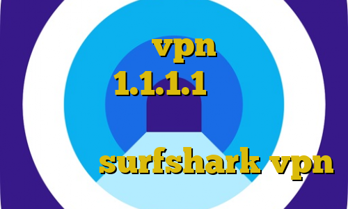 اموزش دانلود vpn برای لپ تاپ فیلترشکن 1.1.1.1 نسخه اندروید تیک تاک رفیق غیرتی غیرقانونی بودن شرکت بیز surfshark vpn