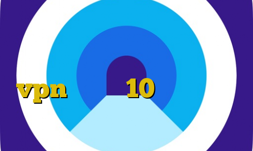بازداشت غیرقانونی خرید مستر کارت یا ویزا کارت اتصال به سرور vpn ویندوز 10 وضعیت کرونا فیلترشکن برای اسنپ چت زرد