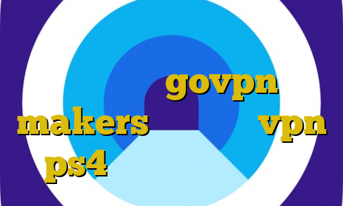 تیک تاک خنده دار فیلترشکن تلگرام نسخه اصلی govpn makers اموزش شیر vpn به ps4 اموزش فیلتر شکن ویندوز