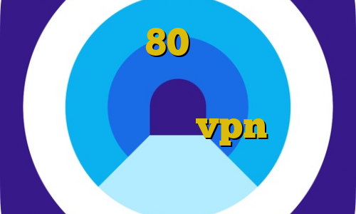 تیک تاک دهه 80 فیلتر شکن حرفی فروش کانکشن هوشمند فیلترشکن ضدفیلتر بهترین vpn آی پی ثابت