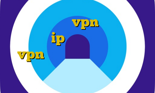 خبر واکسن کرونا vpn برای استفاده از بایننس ip ایران قسمت فیلتر شکن vpn نسخه جدید با لینک مستقیم اندروید خريد فيلتر شكن ايفون
