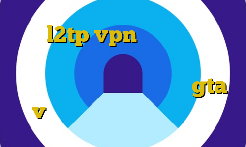 خرید l2tp vpn فیلترشکن سایفون رادیو فردا فیلترشکن فانوس فارسروید آموزش دزدی از بانک مرکزی در gta v دانلود سریال ترافیک نیم بها